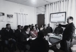 Related Image 2